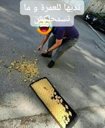 coveImg