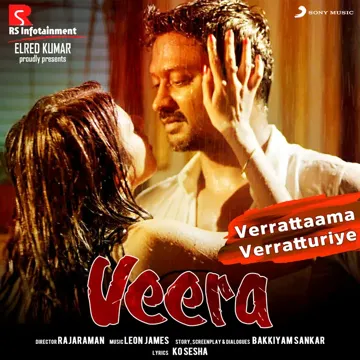 Verrattaama Verratturiye (From "Veera")-cover