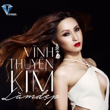 Không Thể Sống Thiếu Anh-cover