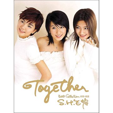 SHE-cover