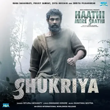 Shukriya (From "Haathi Mere Saathi") - Single-cover