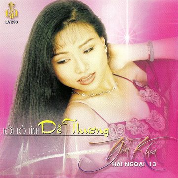 Lời Tỏ Tình Dễ Thương-cover