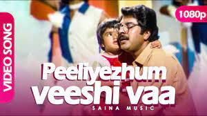Peeliyezhum Veeshi Vaa