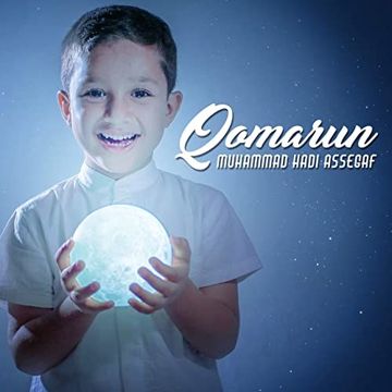 Qomarun