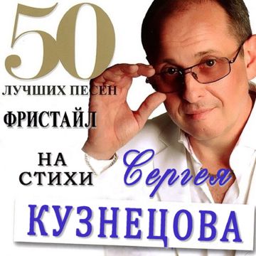 Ах, какая женщина