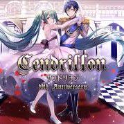 Cendrillon 10th Anniversary-cover