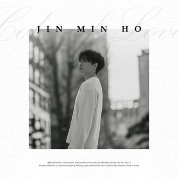 발라드가 싫어졌어-cover