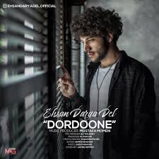 Dordooneh