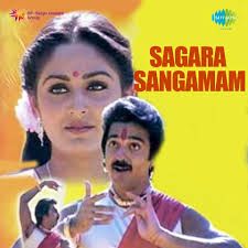 Mounam Polum Madhuram-cover