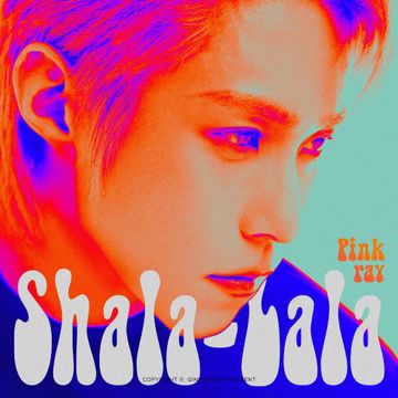 Shala-Lala-cover