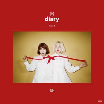 Some-cover