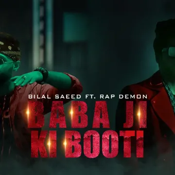 Baba Ji Ki Booti-cover