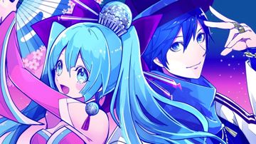 大江戸ジュリアナイト-cover