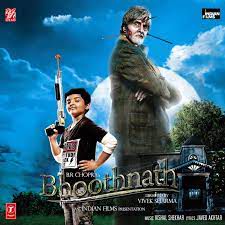 Chalo Jaane Do-cover