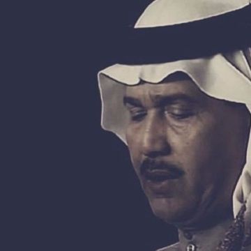 اشوفك كل يوم-cover