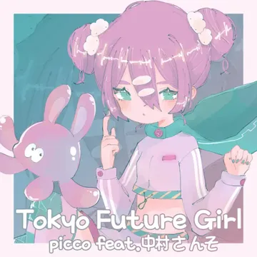 Tokyo Future Girl-cover