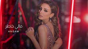 sei-2021-cover-image