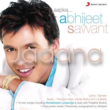 Jaana-cover