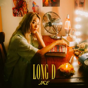Long D-cover