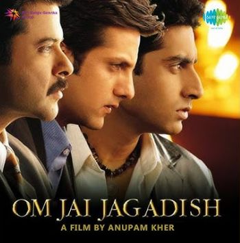 hema-sardesaishaan-shaadi-tujhse-karoonga-cover-image