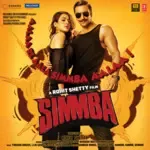 Simmba Theme 2-cover