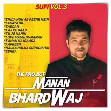 Tu Jo Nahin-cover