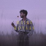 Maine Royaan(Slow & Reverb)-cover