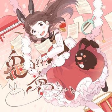 Orion-cover