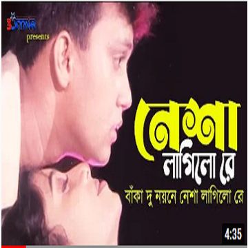 Nisha Lagilo Re-cover
