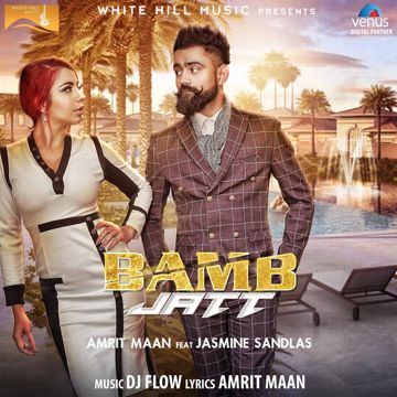 Bamb Jatt (Short)-cover