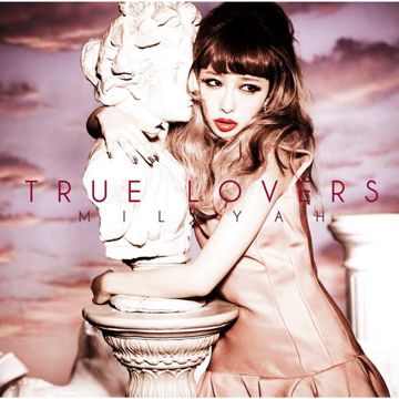 眠れぬ夜のせいで-cover