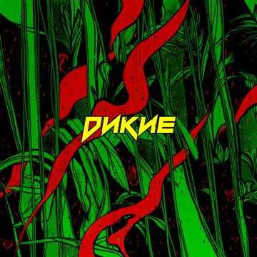Дикие-cover