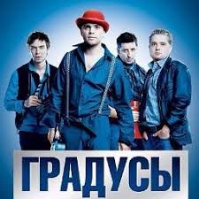 Режиссер