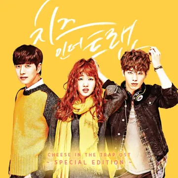 The Time We Shared-cover