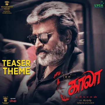 Kaala (Tamil) Teaser Theme-cover