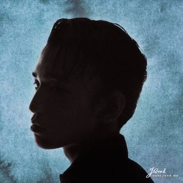 你到底懂不懂我-cover