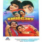 Log Kahte Hain-cover