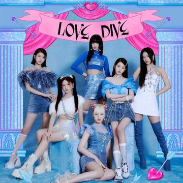 LOVE DIVE (English ver.)-cover