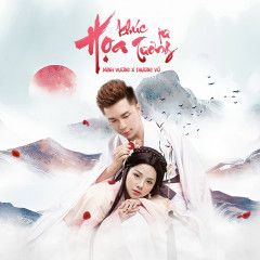 Họa Khúc Tương Tư-cover