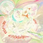 DRAMA(Feat. 추서준)-cover