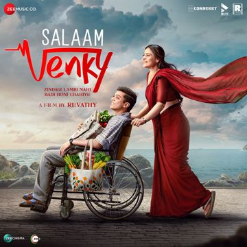 Jo Tum Saath Ho - Lullaby-cover