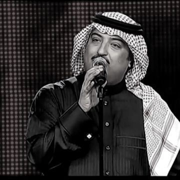 قصر حبك