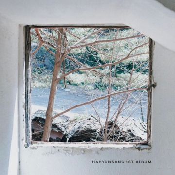 시간과 흔적 (for 지비)-cover