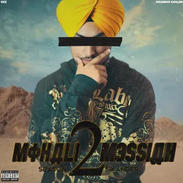 I Been Grindin'-cover