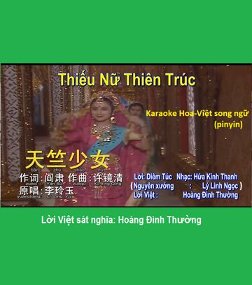 Thiếu nữ thiên trúc 天竺少女 beat khác