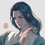 半糖主义-cover
