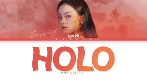 HOLO (홀로)-cover