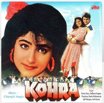 Tue meri kasam mere sarki kasam aaja-cover