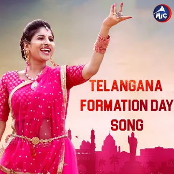 mangli-telangana-formation-day-song-2018-cover-image