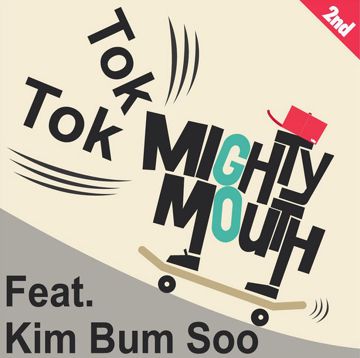 톡톡-cover